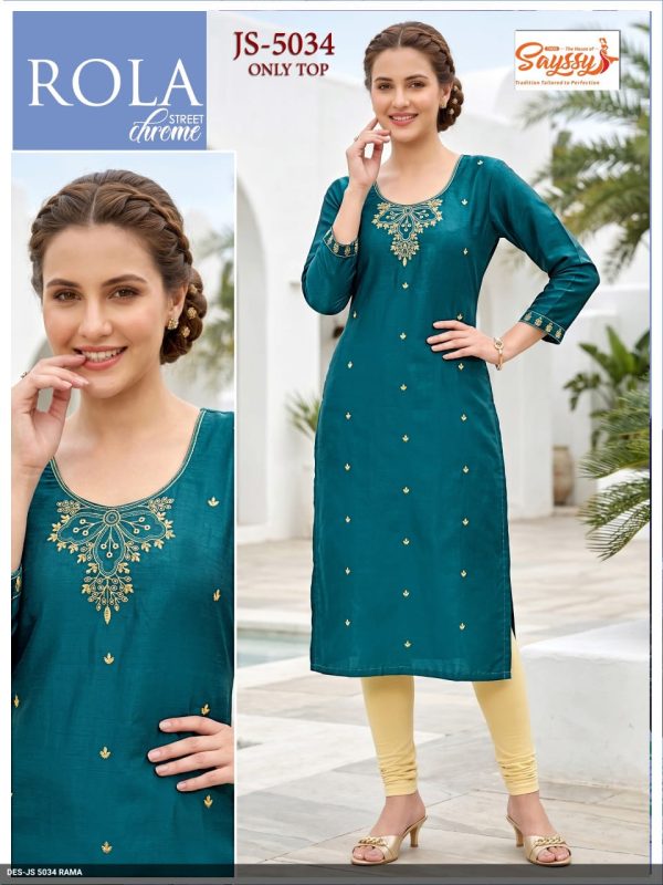 JS 5034 Rama