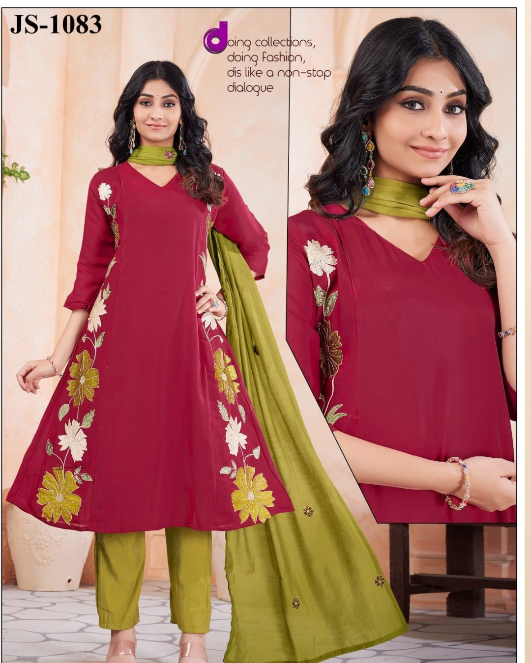 JS 1083 RED