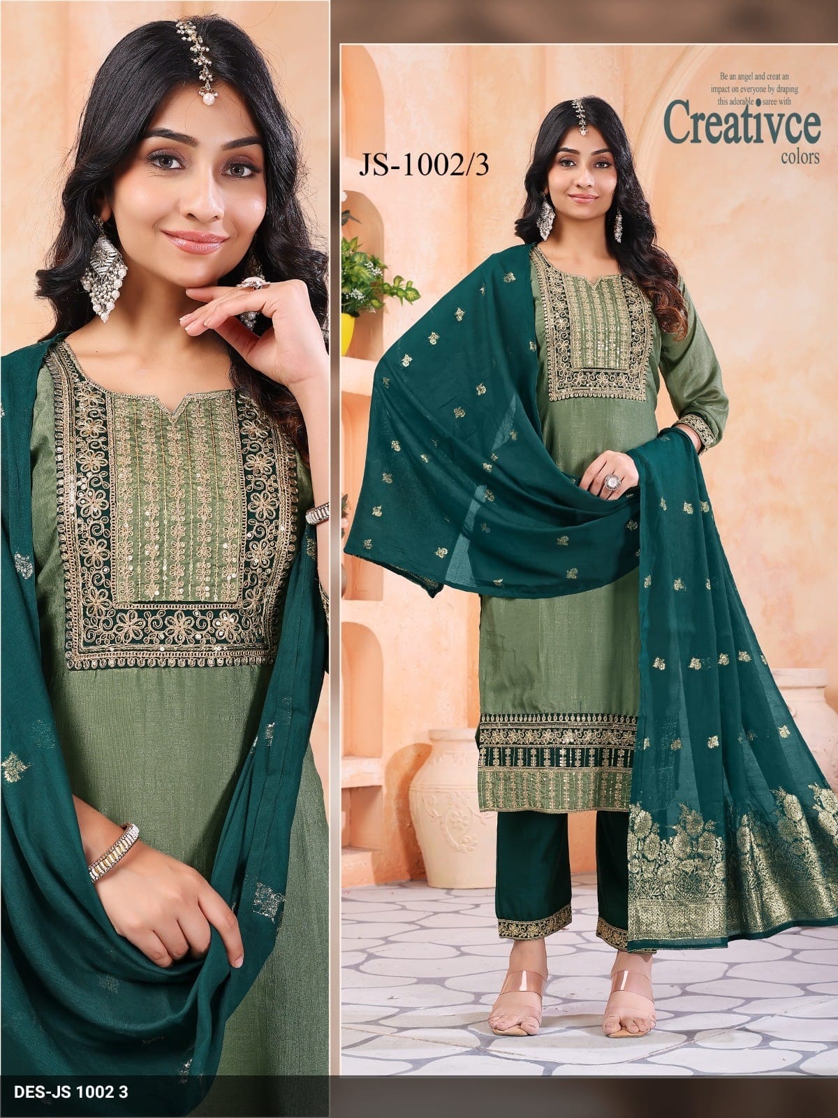 JS 1002 3 Pista Green