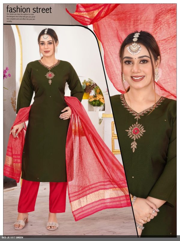 JS 1017 Green