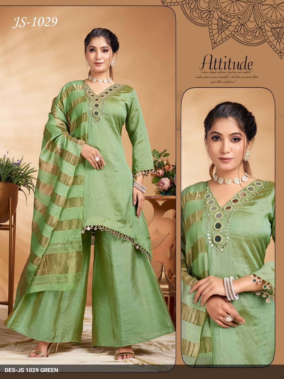JS 1029 Green