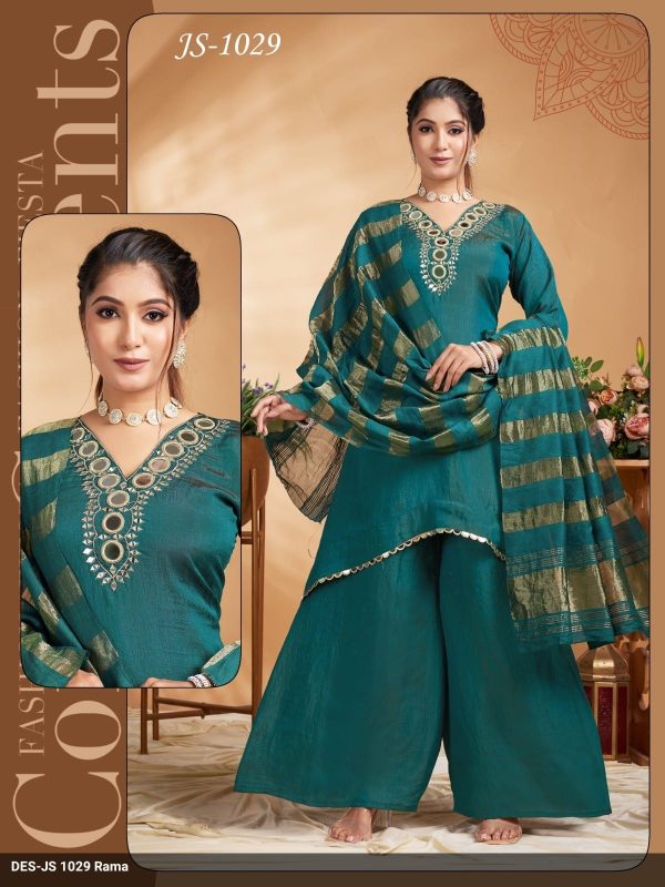 JS 1029 Rama
