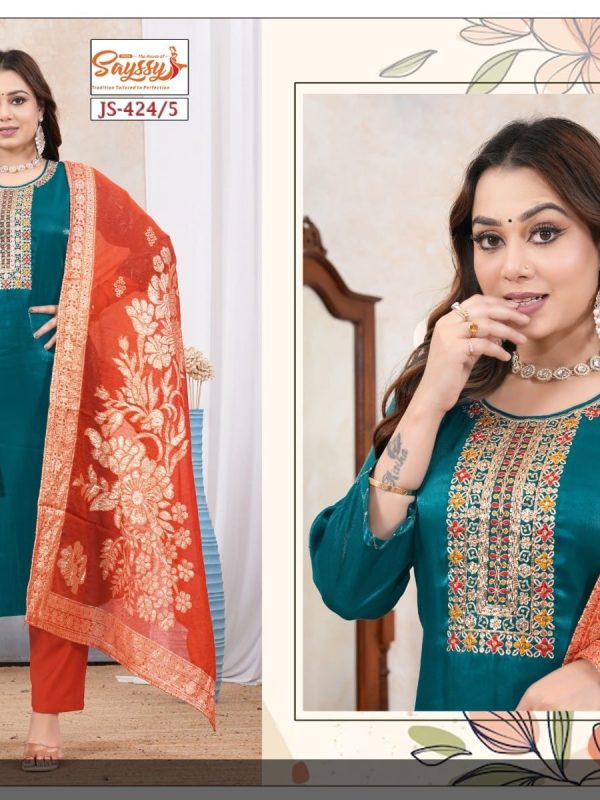 JS 1044 5 Rama