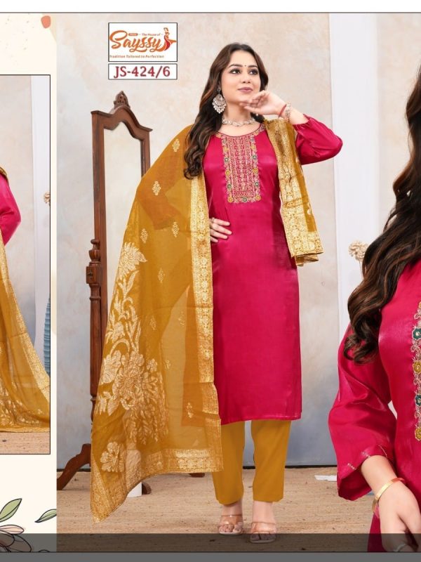 JS 1044 6 Rani