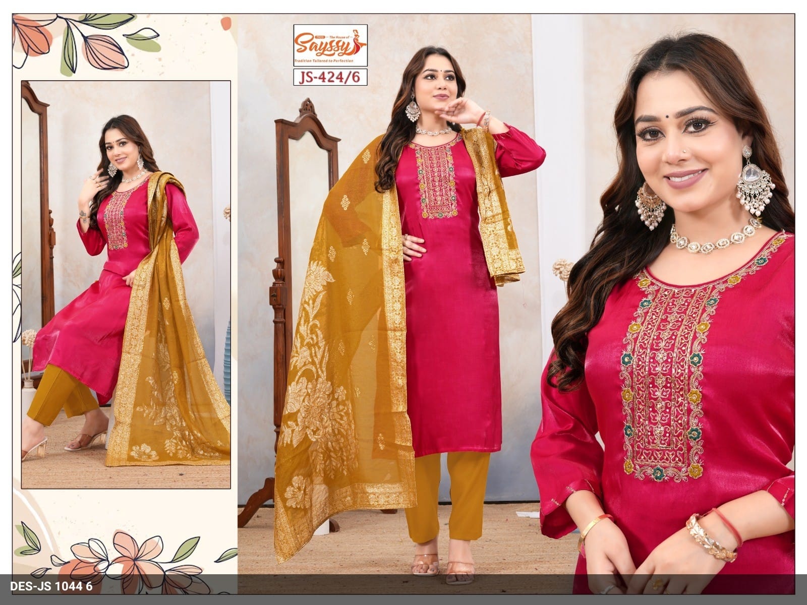 JS 1044 6 Rani