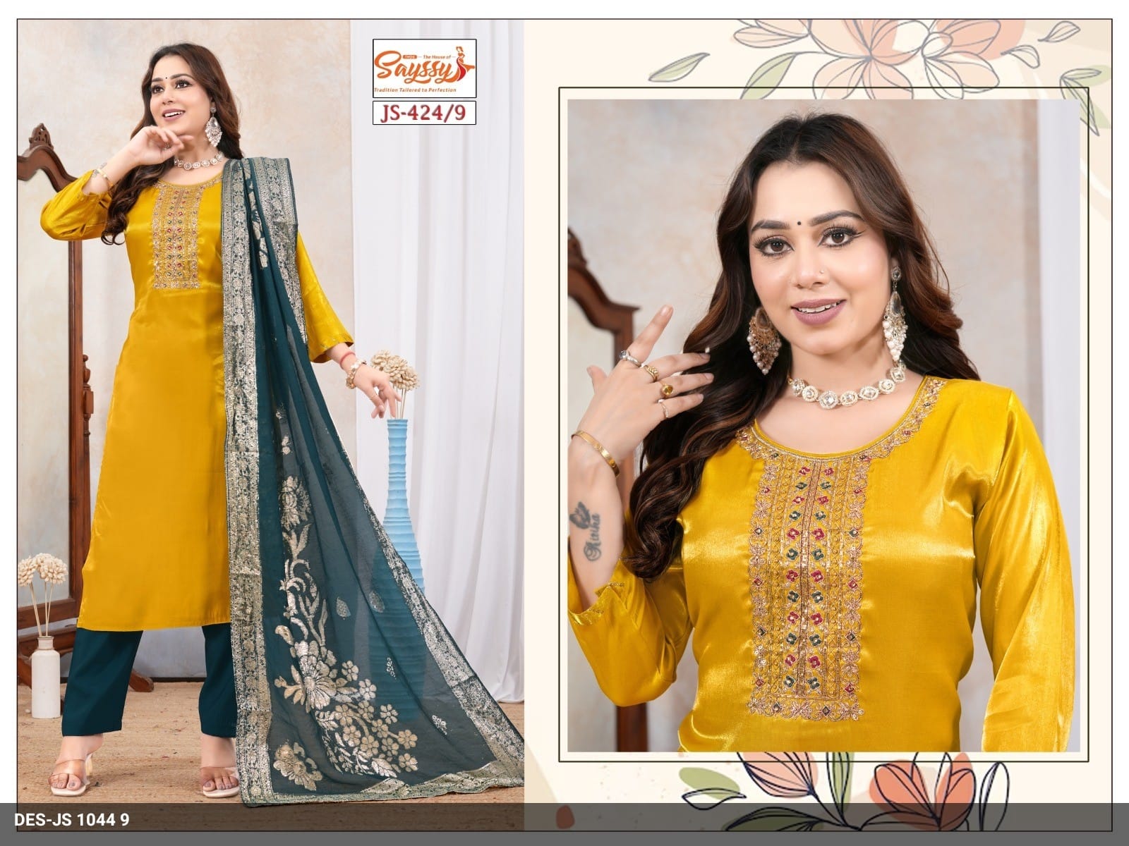JS 1044 9 Yellow