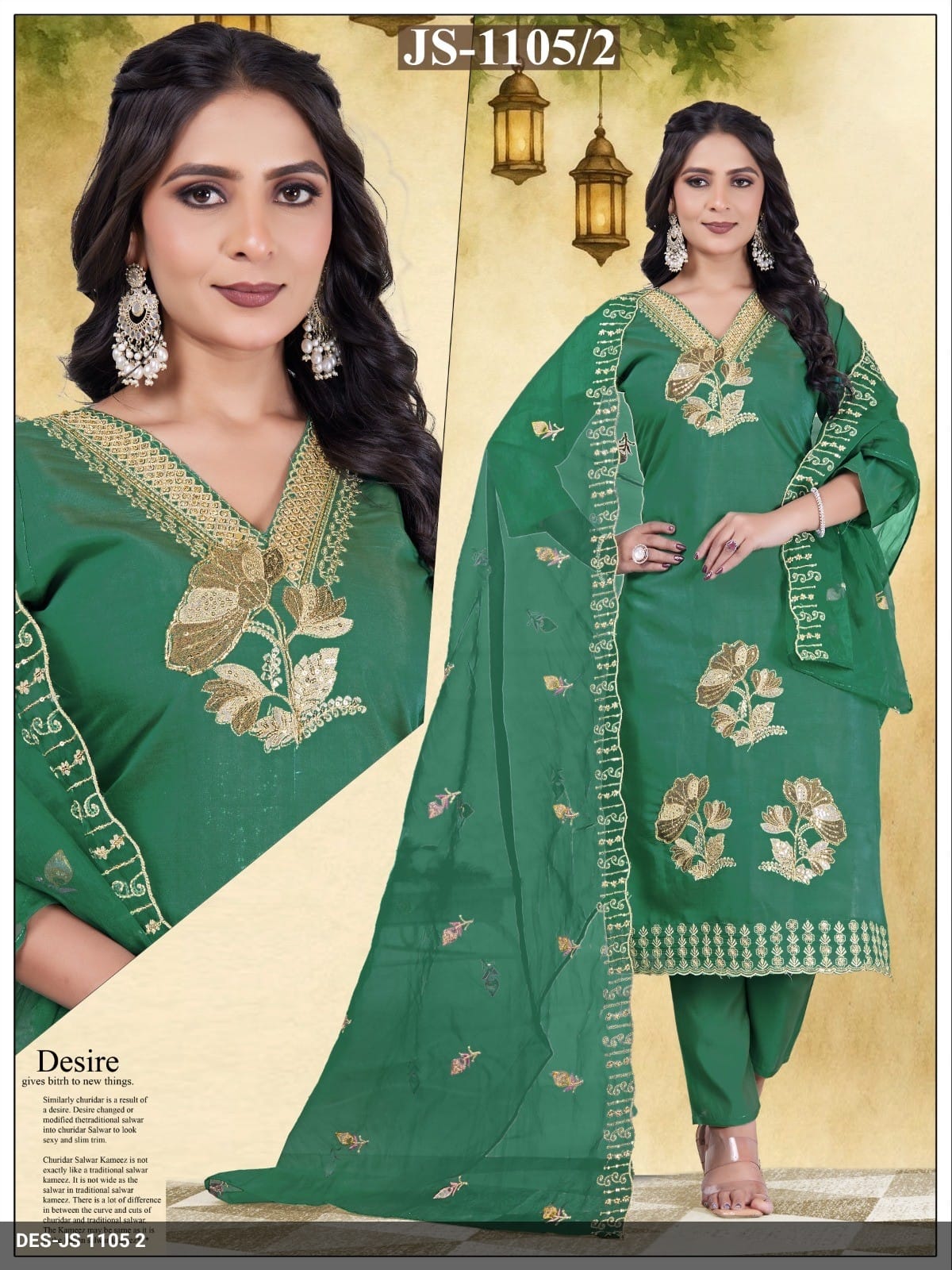 JS 1105 2 Teal Green