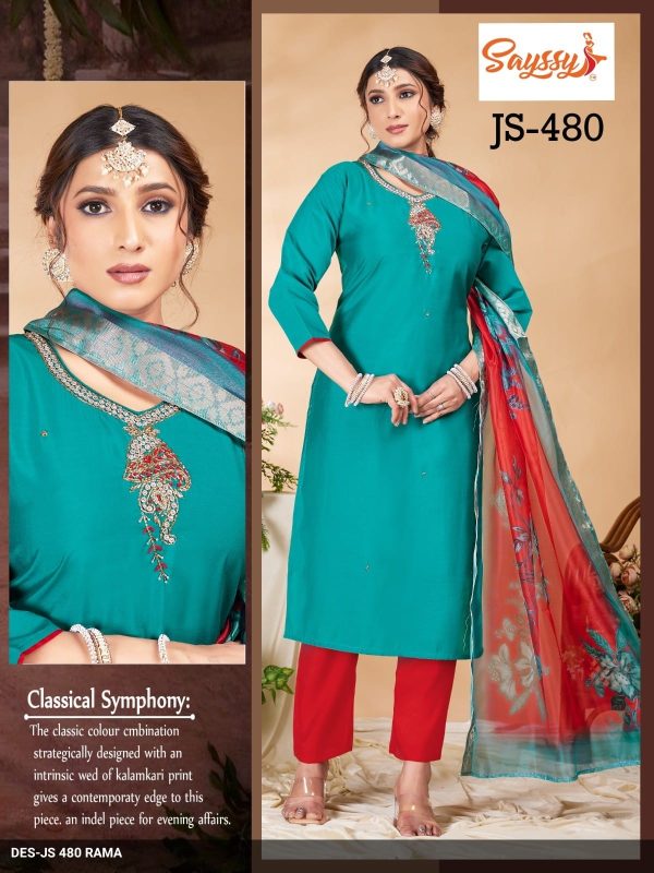 JS 116 Purple