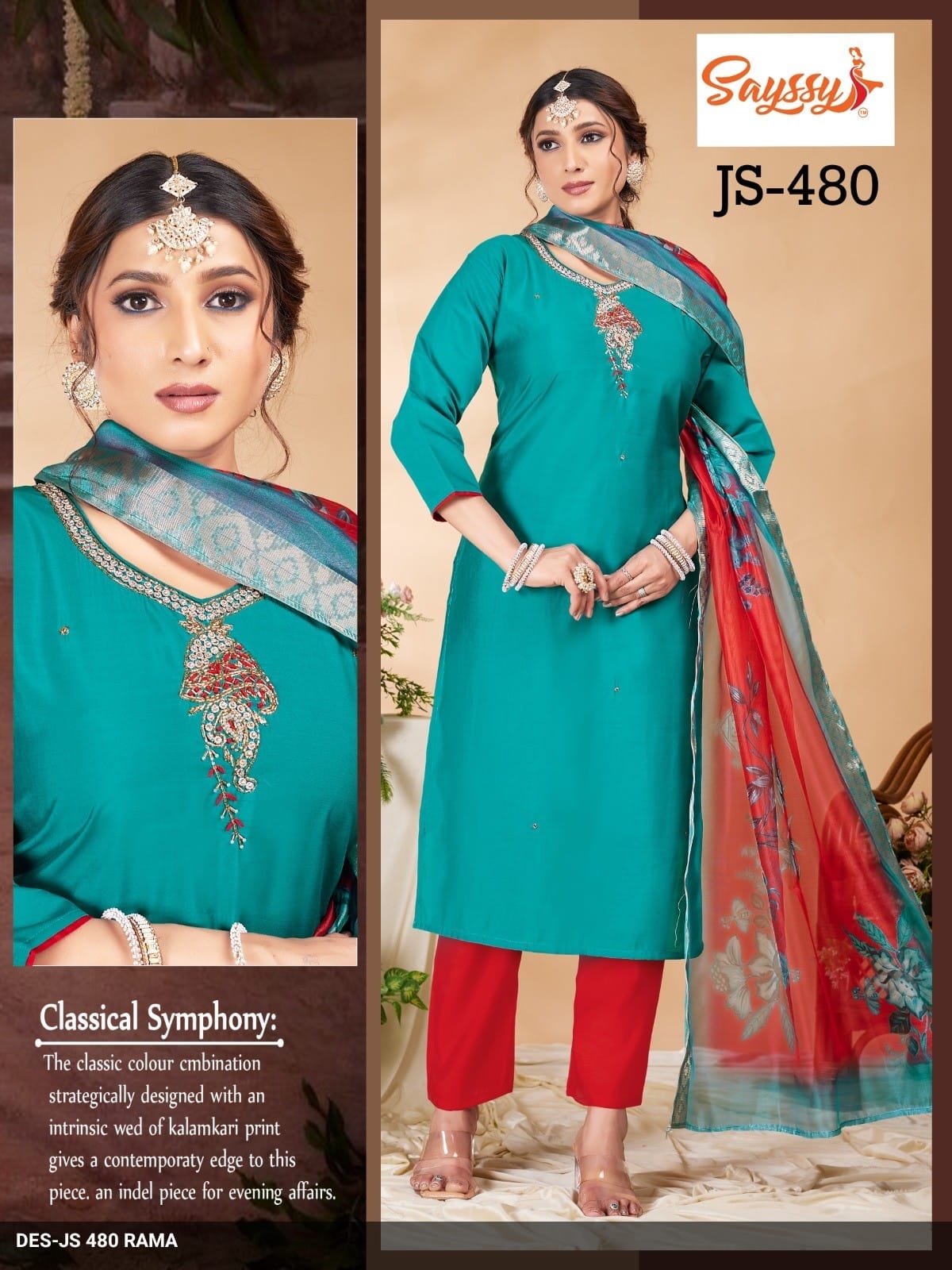 JS 116 Purple
