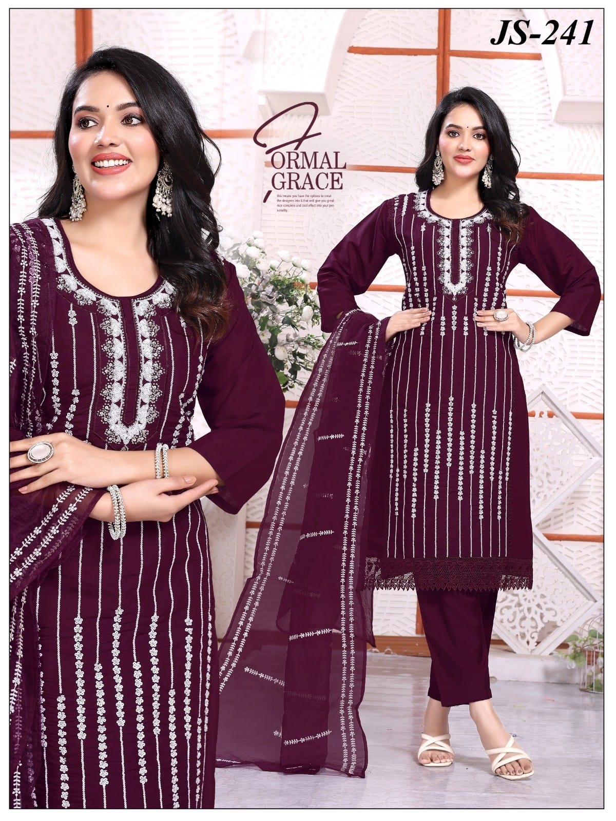 JS 241 Dark Purple