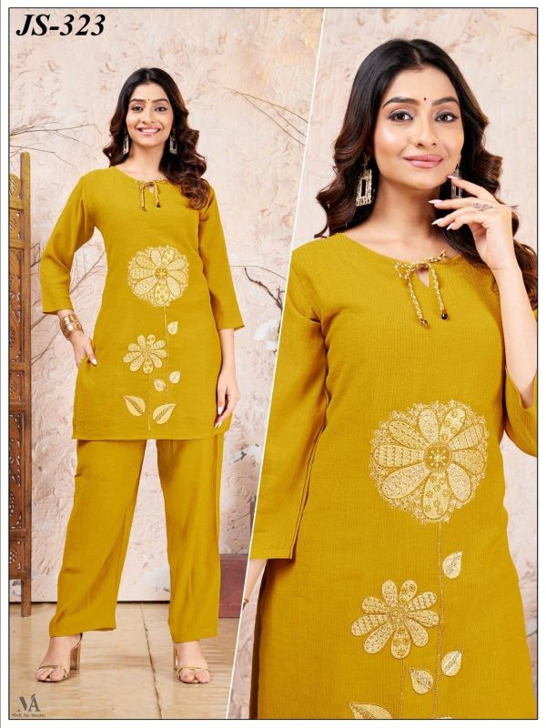 JS 323 Yellow