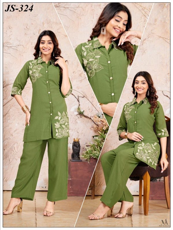 JS 324 Green