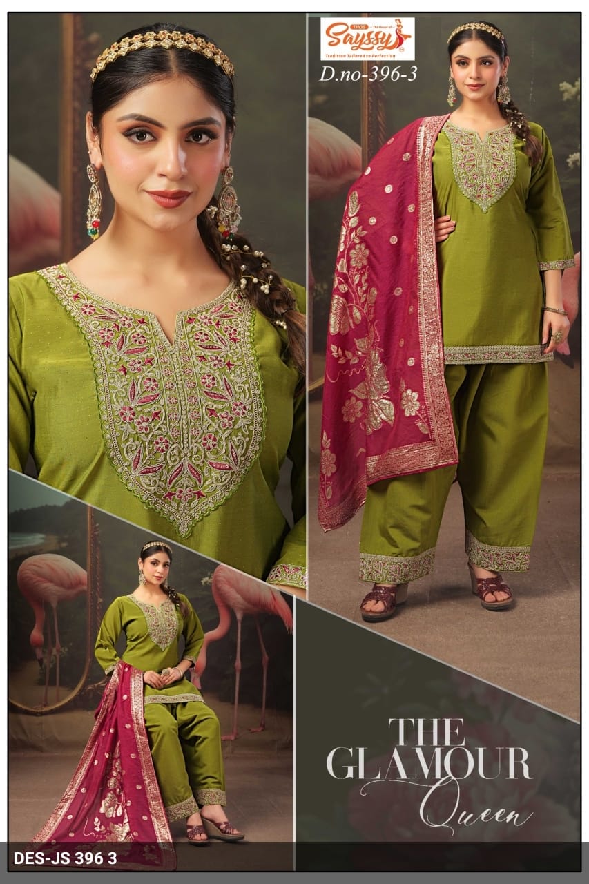 JS 396 3 Green