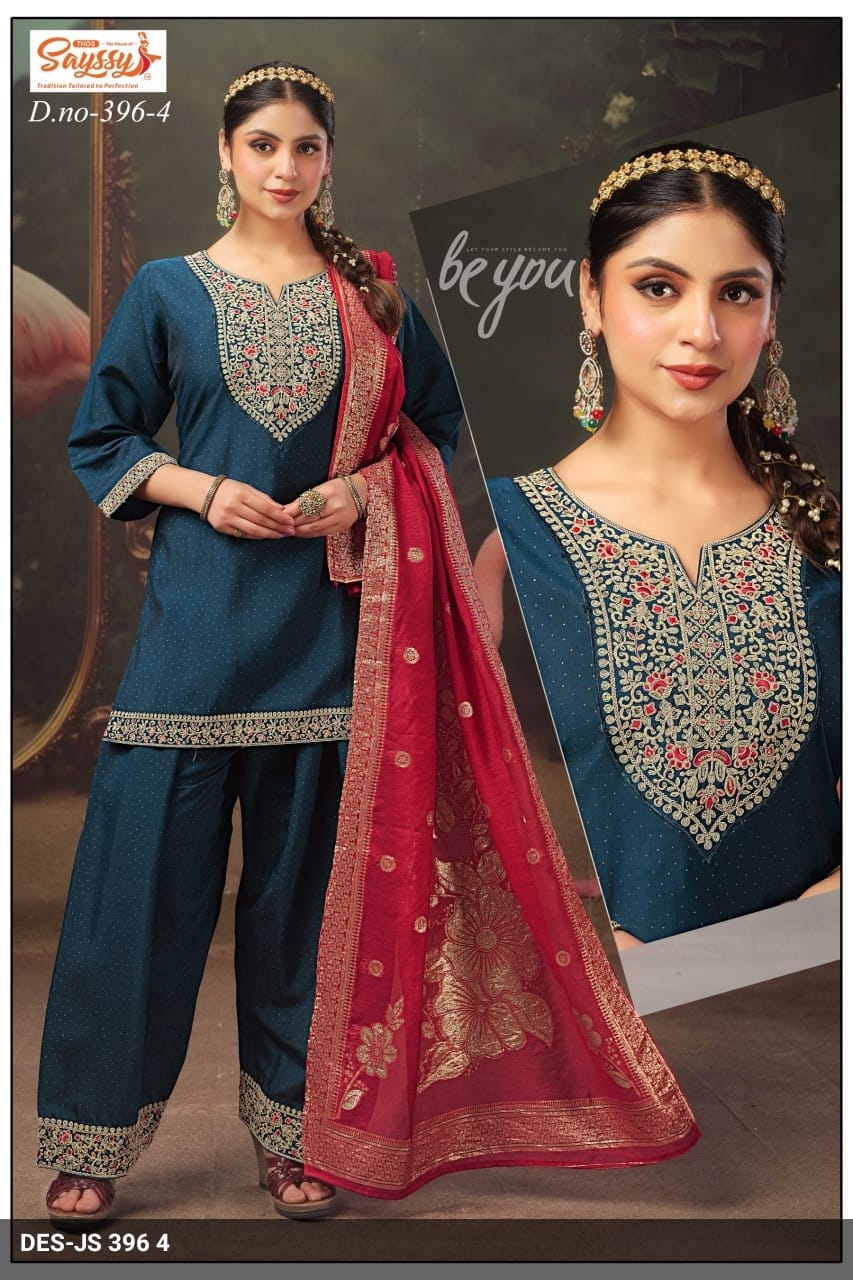 JS 396 4 Blue