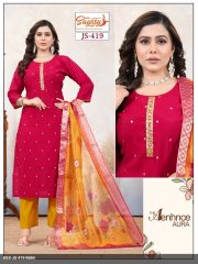 Rani