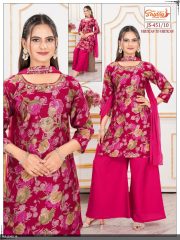 Rani Pink
