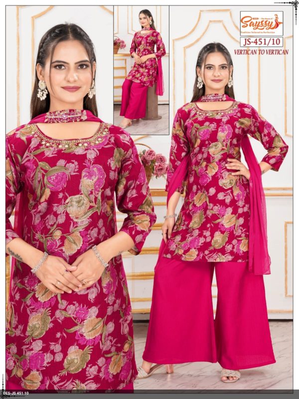 JS 451 10 Rani Pink