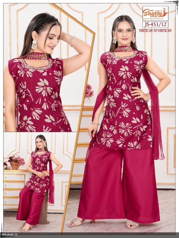 JS 451 12 Rani Pink Half Sleeve