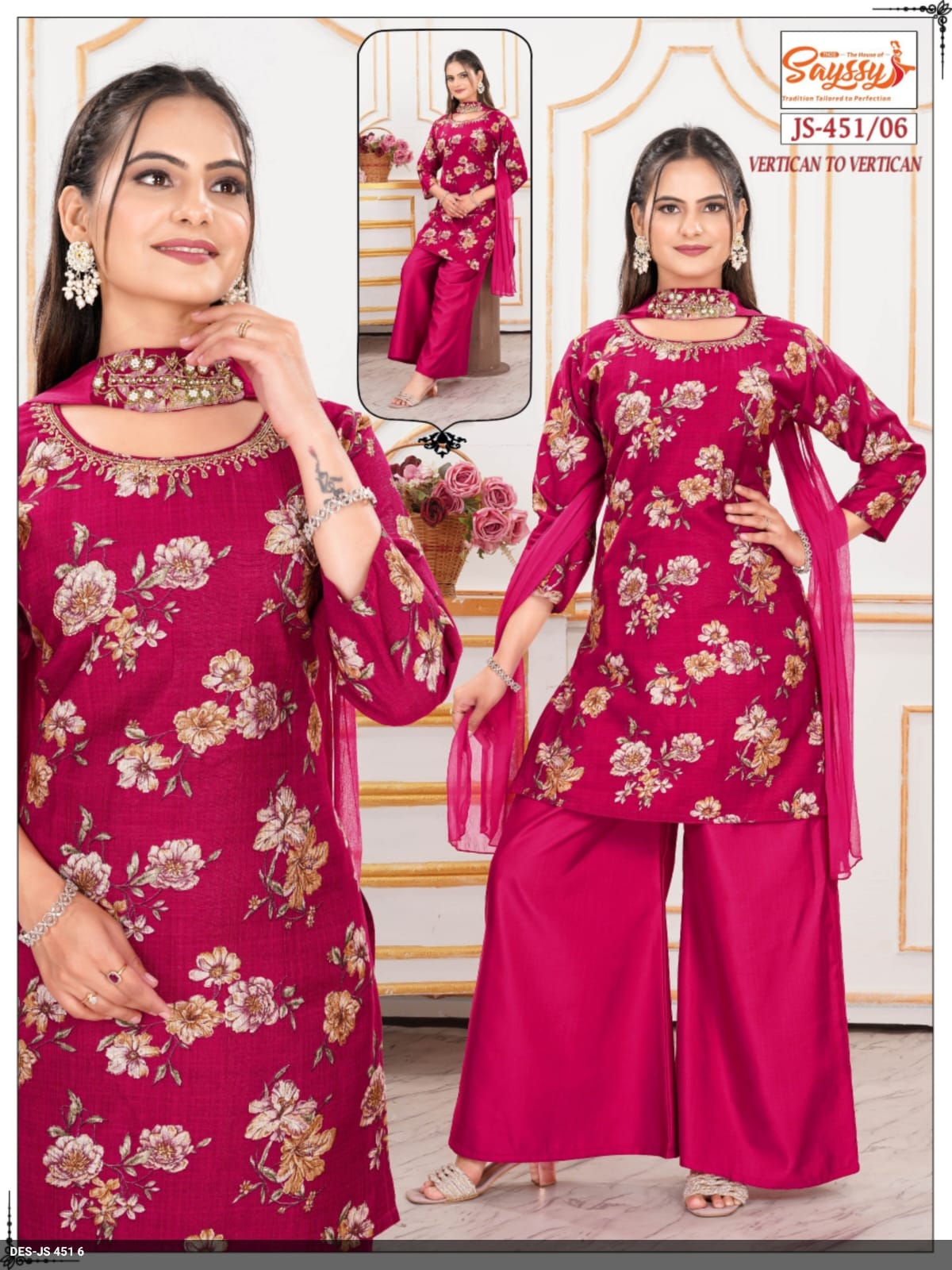 JS 451 6 Rani Pink