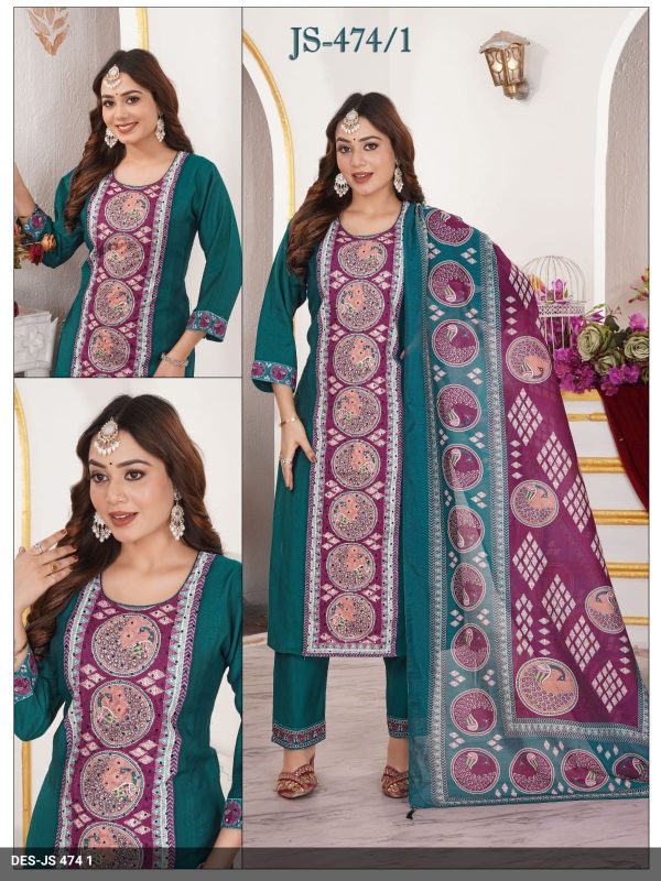 JS 474 1 Rama