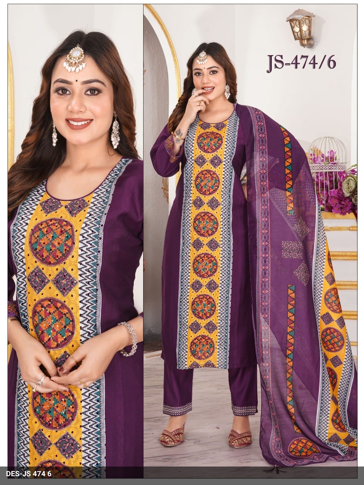 JS 474 6 Purple