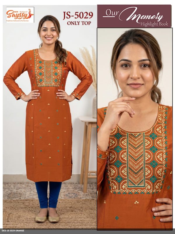 JS 5029 Orange