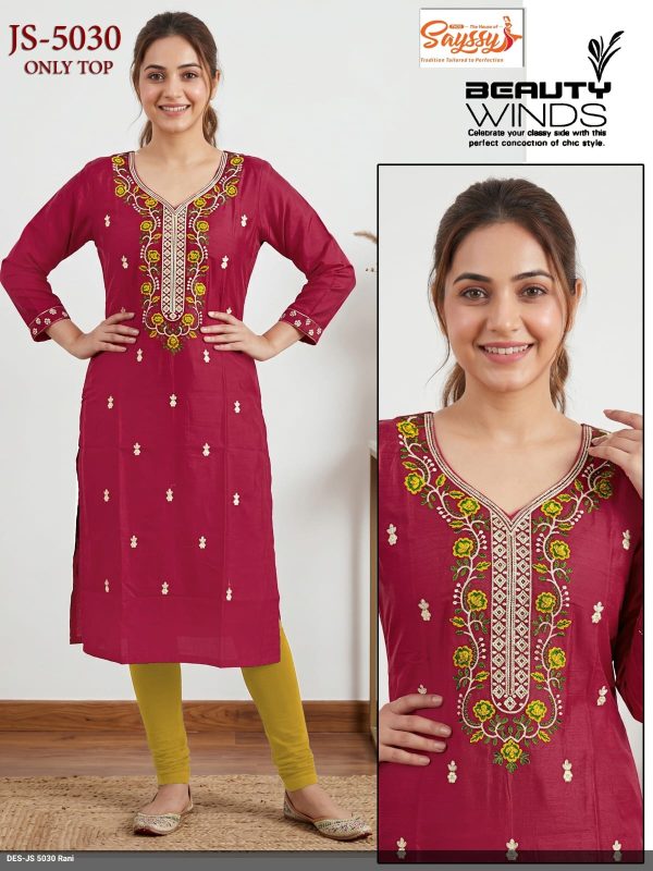 JS 5030 Rani