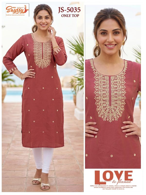JS 5035. Dusty Rose