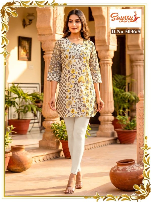 JS 5036 5 Yellow