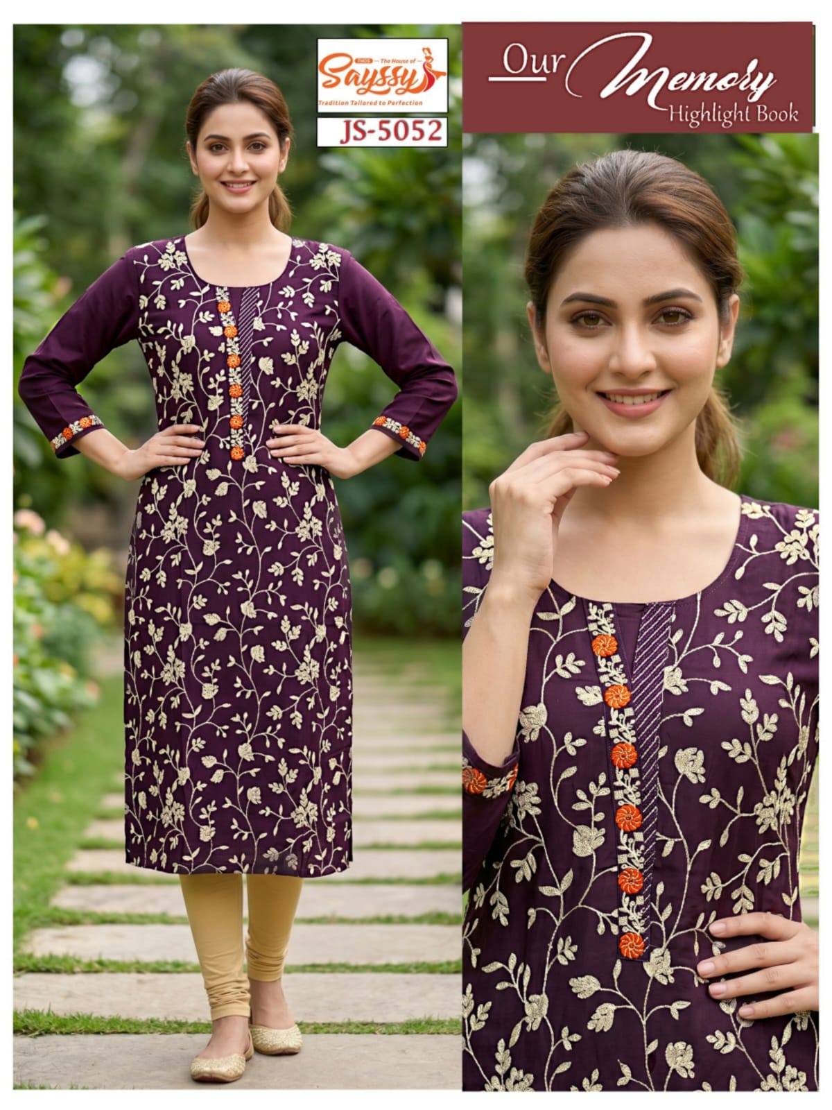JS 5052 Dark Purple
