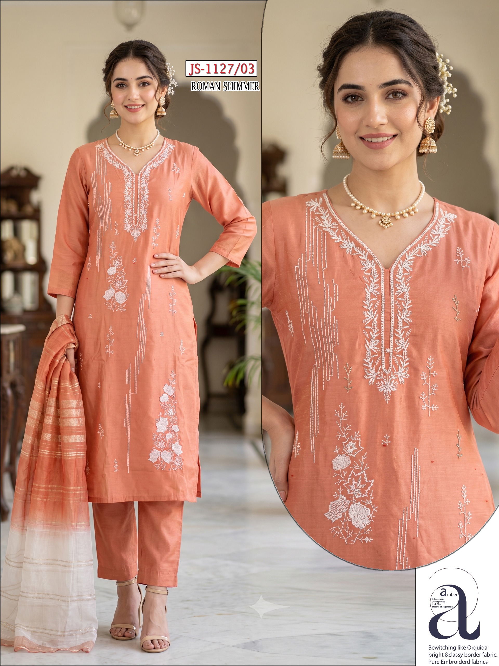JS-1127-3-PEACH