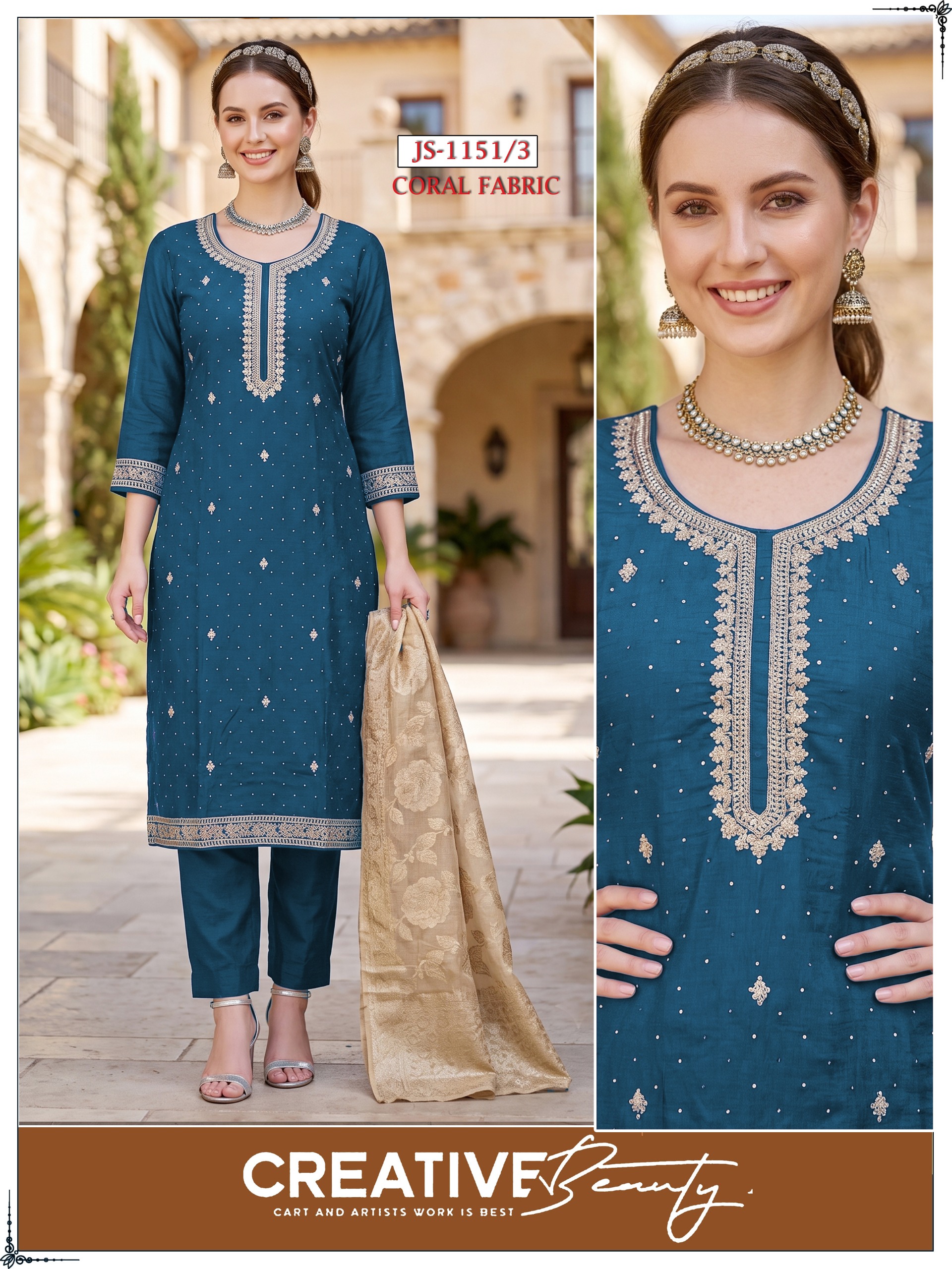 JS-1151-3-DEEP-RAMA