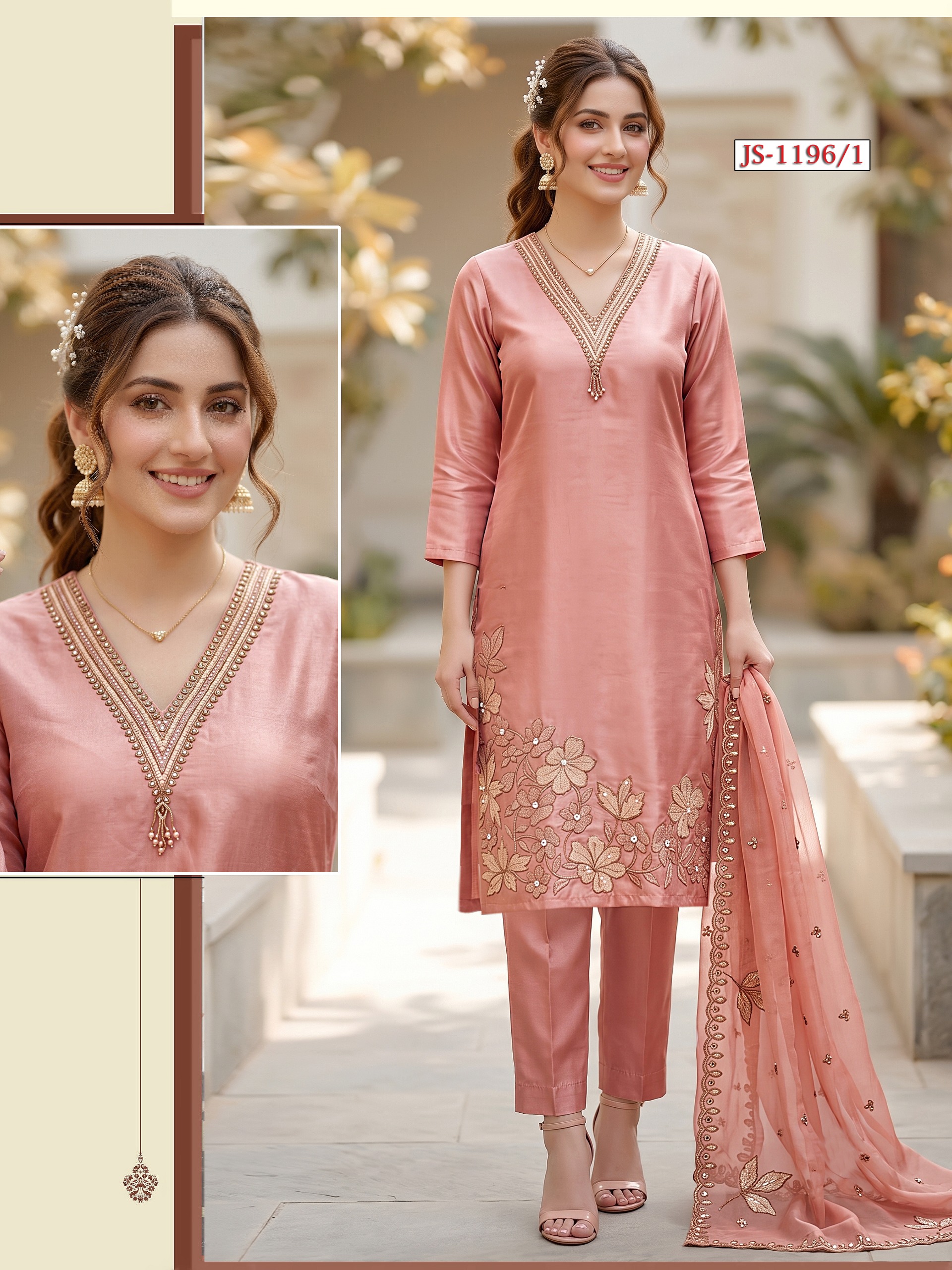JS 1169 Rose Pink