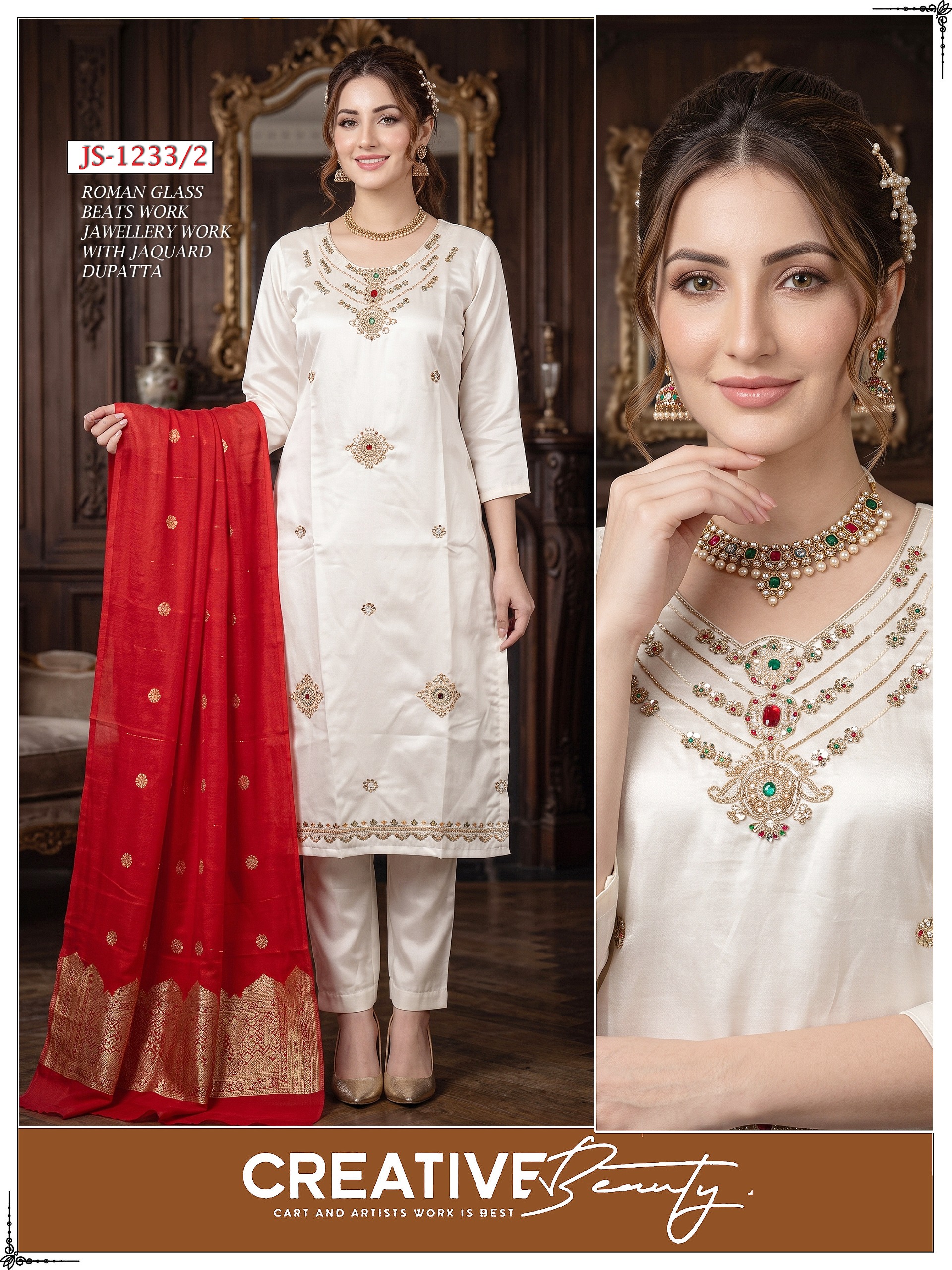 JS-1233-1-CREAM