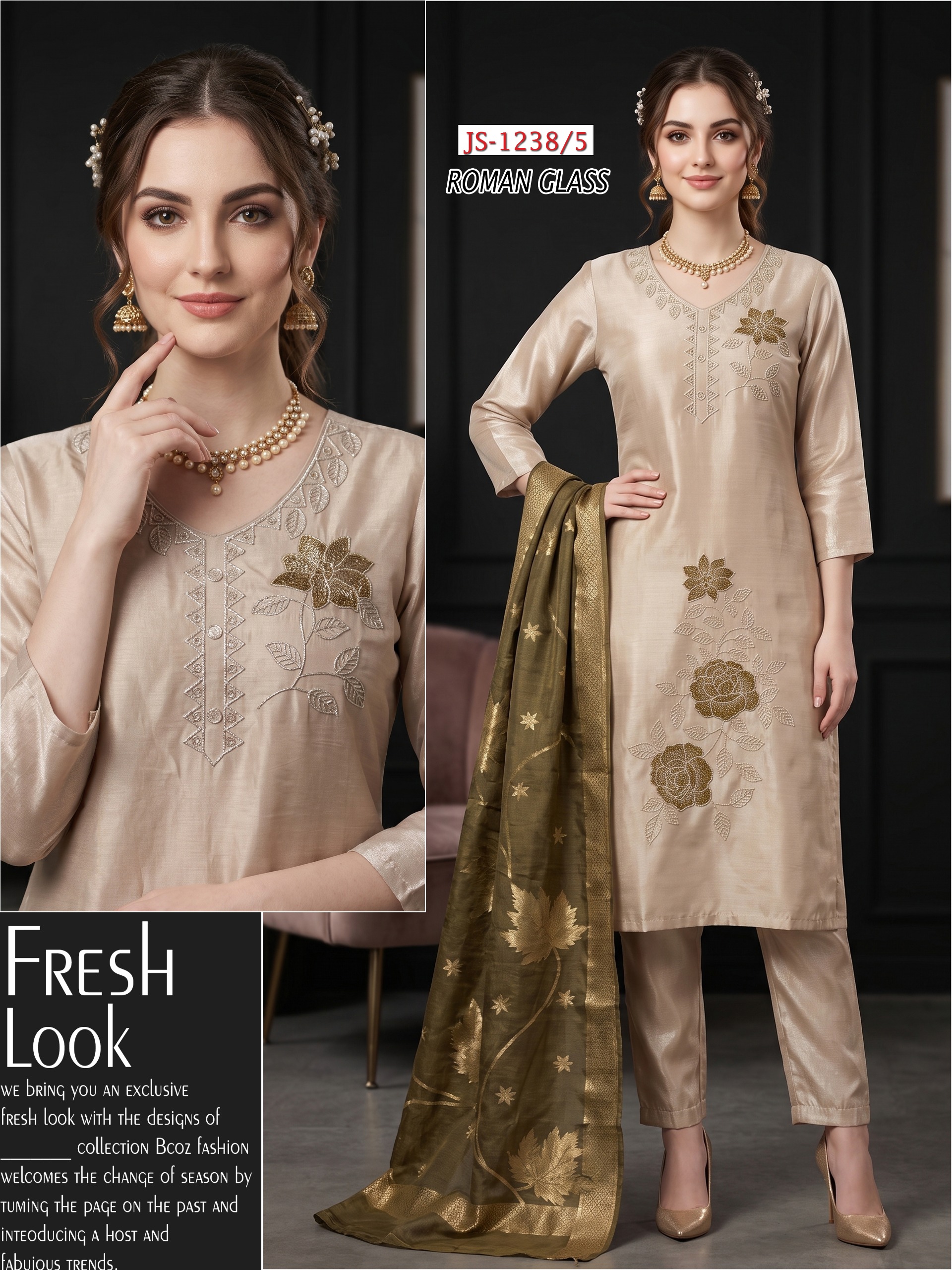 JS-1238-5-DUSTY-CREAM