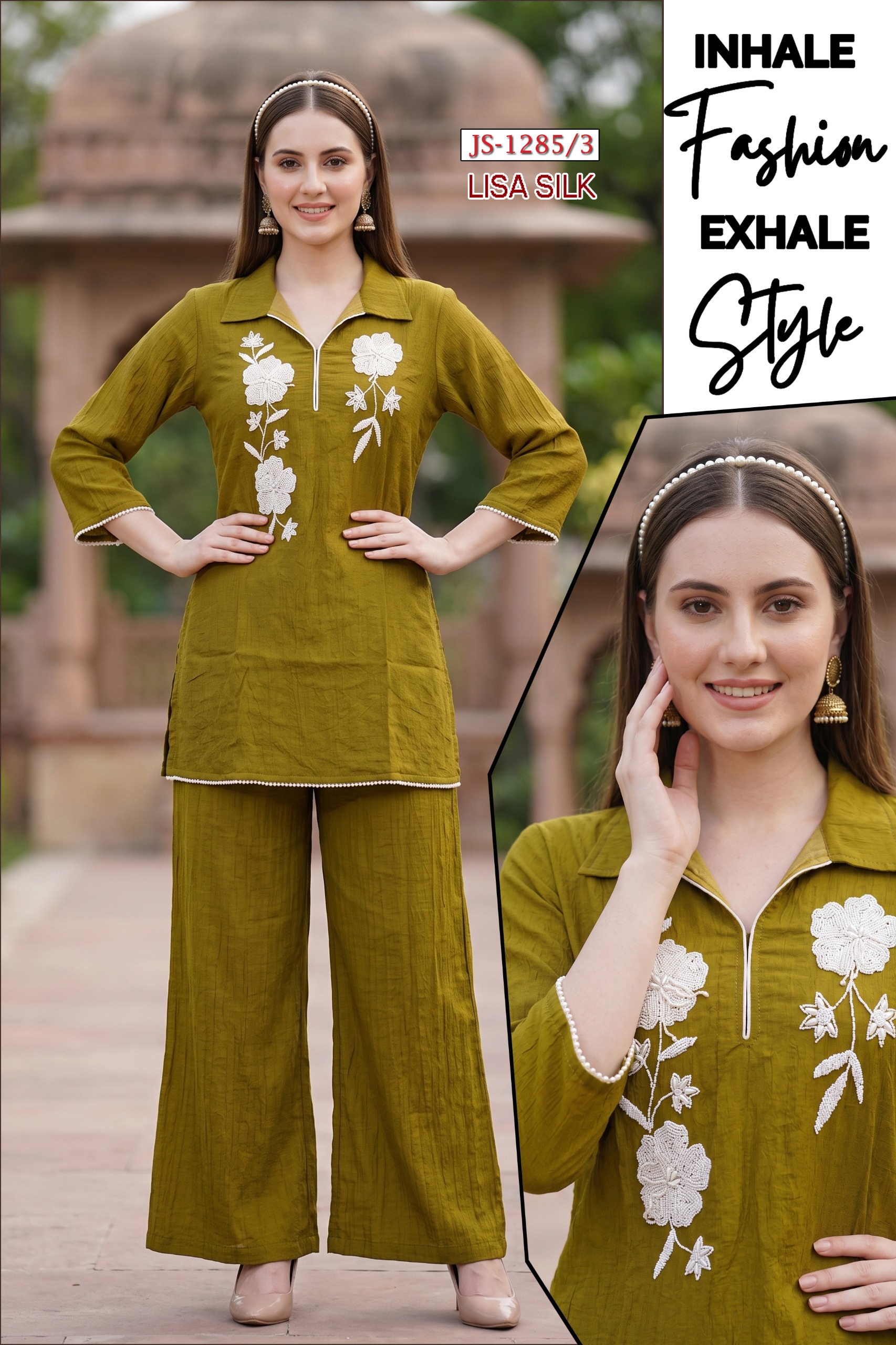 JS-1285-3-GREEN