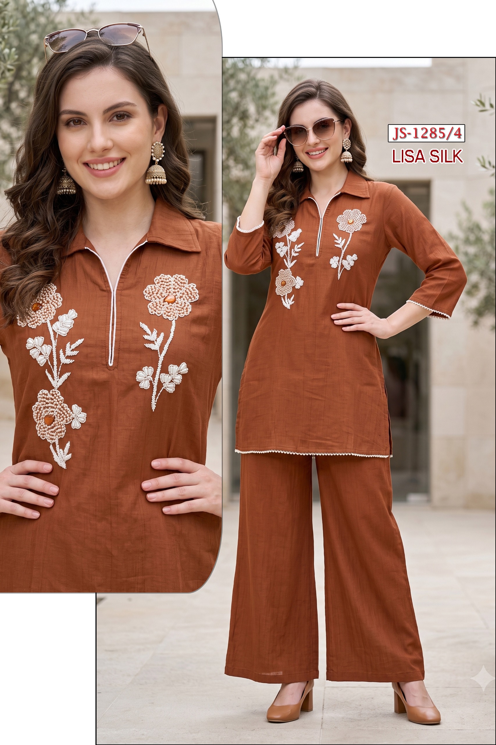 JS-1285-4-RUST
