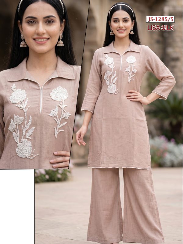 JS-1285-5-BEIGE