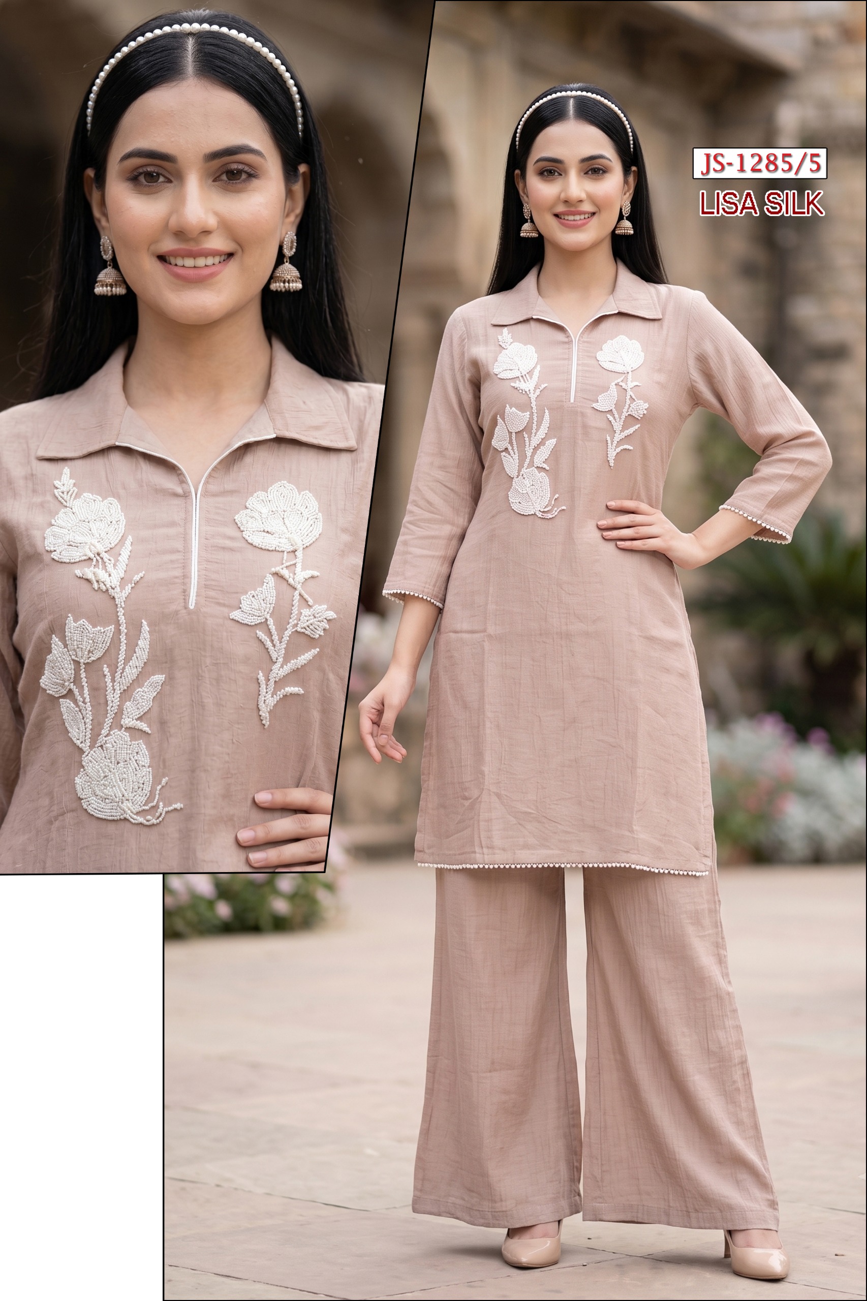 JS-1285-5-BEIGE