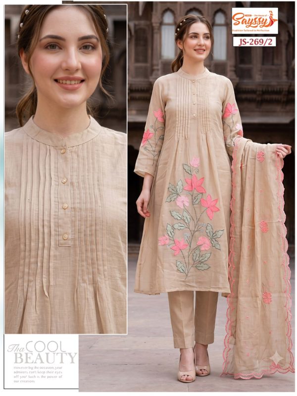 JS 269 Beige