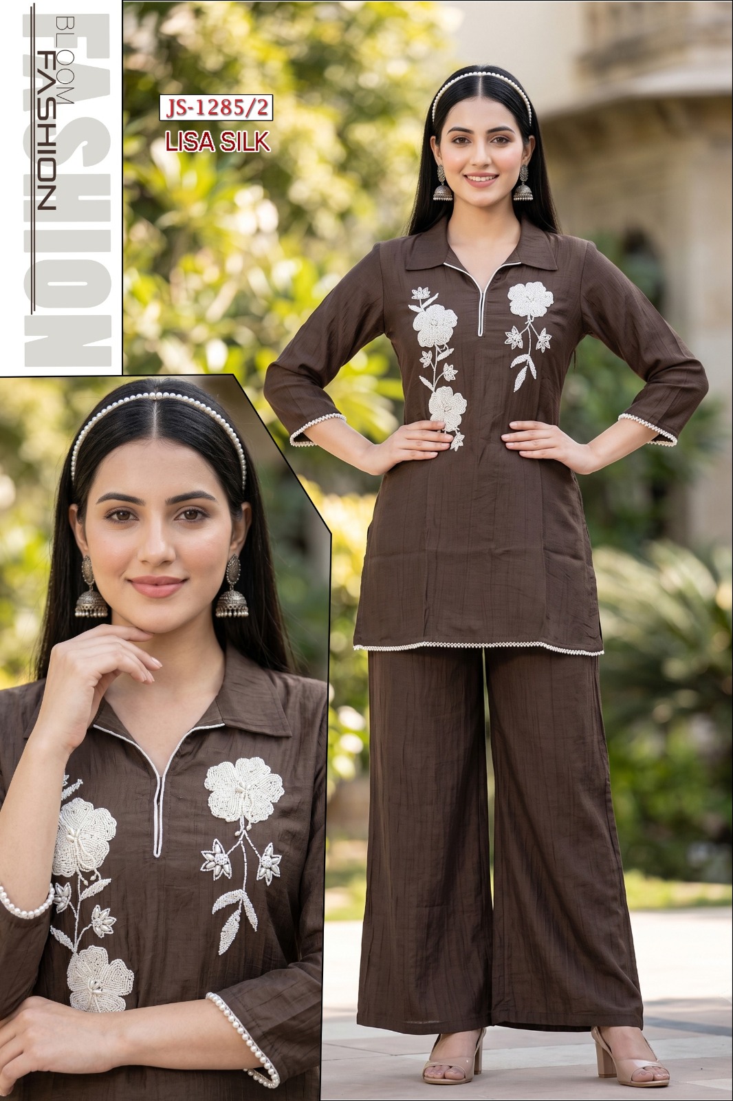 JS-1285-2-BROWN