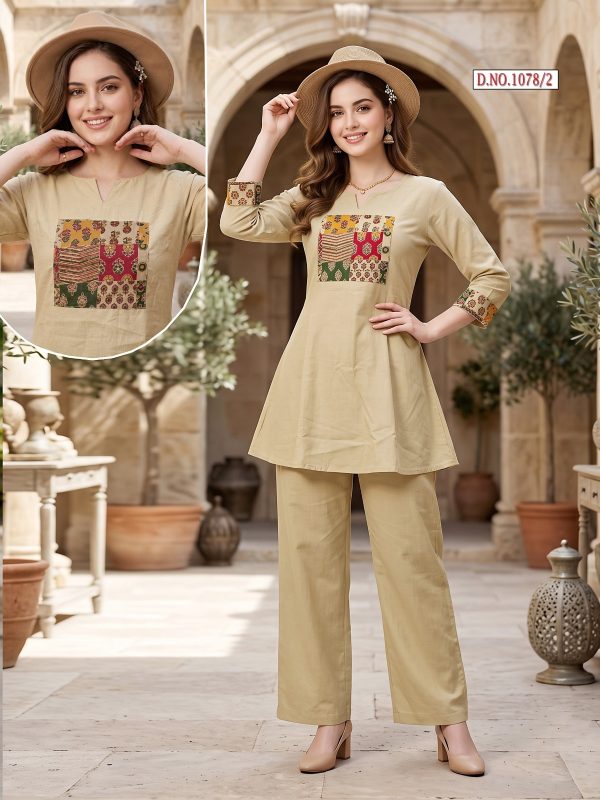 JS 1078  2 BEIGE