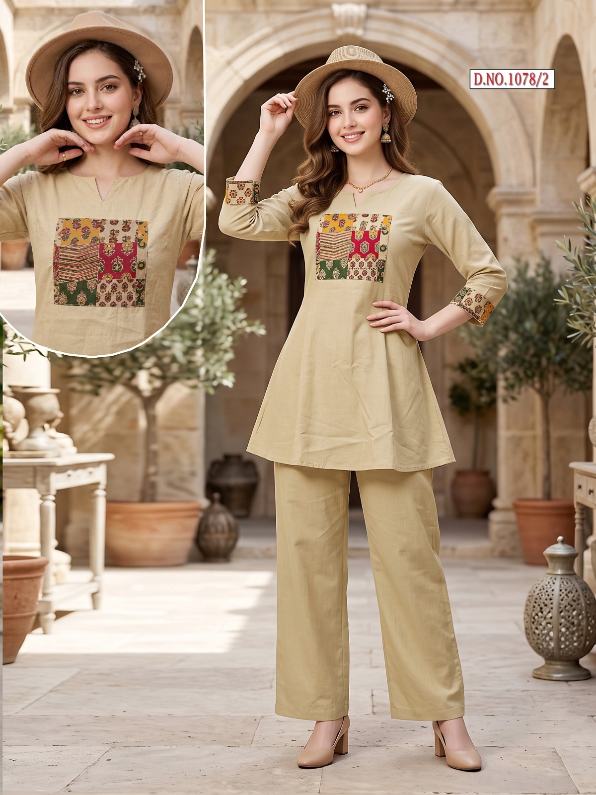 JS 1078 2 BEIGE